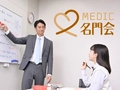 MEDIC名門会 MEDIC 名門会　大阪本部校