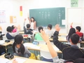 シーズ鎌倉学園 シーズ鎌倉学園　千早校【正社員募集】