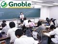 大学受験Gnoble 大学受験Gnoble 新宿校