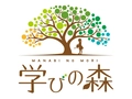 学びの森 学びの森（東松山）【正社員/マネージャー・管理職】