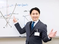 大学受験ナビオ 【プロ講師募集】大学受験ナビオ 国立校［集団指導］