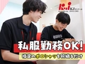 KJゼミナール KJゼミナール 武庫之荘教室