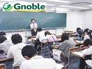 大学受験Gnoble 白金高輪校