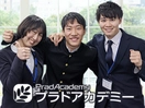 プラドアカデミー巣鴨校