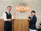 NOVA 熊本ゆめタウンサンピアン校