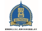 駿台教育センター株式会社