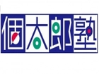 株式会社市進ホールディングス