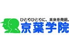 株式会社京葉学院
