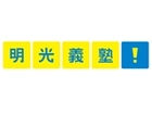 株式会社ケイライン