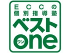 ECC個別指導塾ベストワン三鷹校
