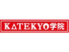 株式会社KATEKYO秋田・岩手（岩手）