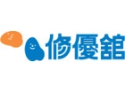 株式会社修優舘