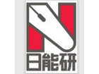 株式会社日能研