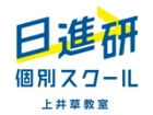 株式会社　日進研