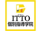 ITTO個別指導学院 埼玉吉川中央校