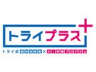 合同会社フジタ（個別指導塾のトライプラス 伊丹瑞穂校）