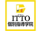 ITTO個別指導学院 岡山益野校