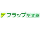 CKCネットワーク株式会社（フラップ学習塾）