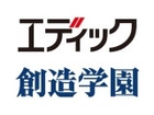 株式会社創造学園