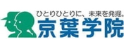 京葉学院
