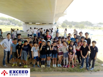 進学個別イクシード 進学個別イクシード 御嶽山駅前校