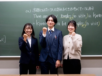 京葉学院 京葉学院 鎌取校＜学生講師募集＞