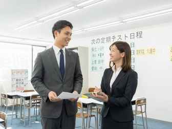 創英ゼミナール 【 講習期間 限定募集 】個別指導　創英ゼミナール 東小金井校