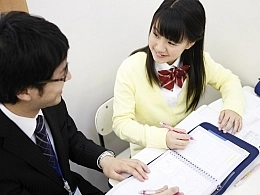 明光義塾 明光義塾　境町教室