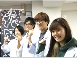 武田塾 武田塾 宇都宮駅東口校（アルバイト募集）