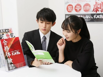 武田塾 武田塾 御茶ノ水本校【アルバイト募集】