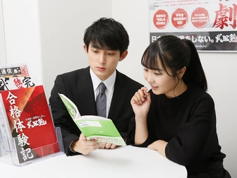 武田塾 武田塾 丸亀校