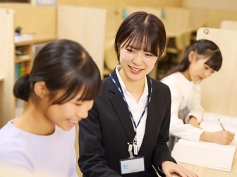 栄光の個別ビザビ 栄光の個別ビザビ 茗荷谷校