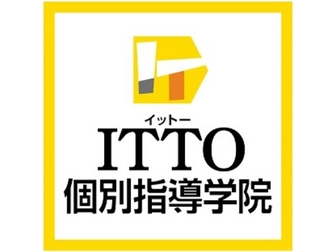 ITTO個別指導学院 ITTO個別指導学院　幸校