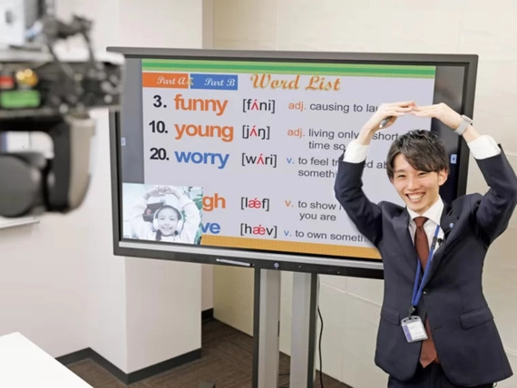 エディック・創造学園の求人一覧