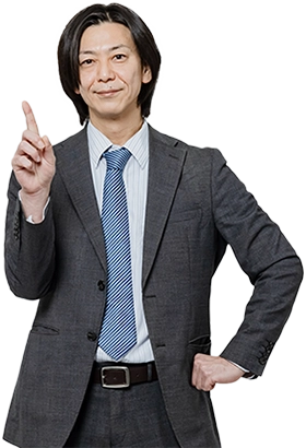 選ばれる理由！