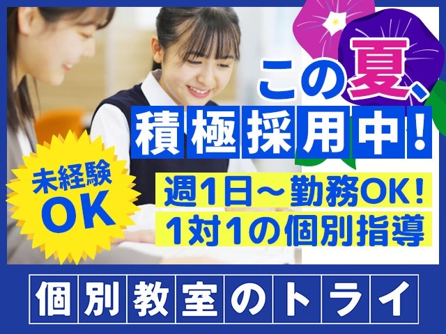 共通画像