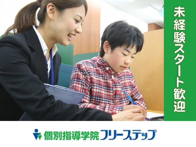 共通画像