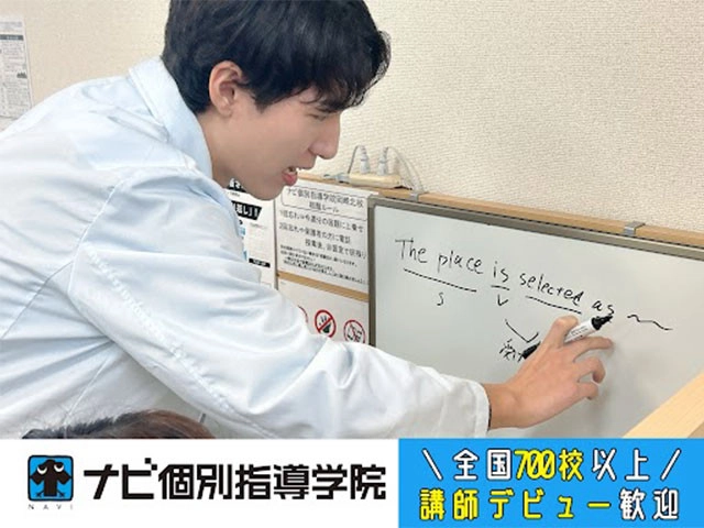 共通画像
