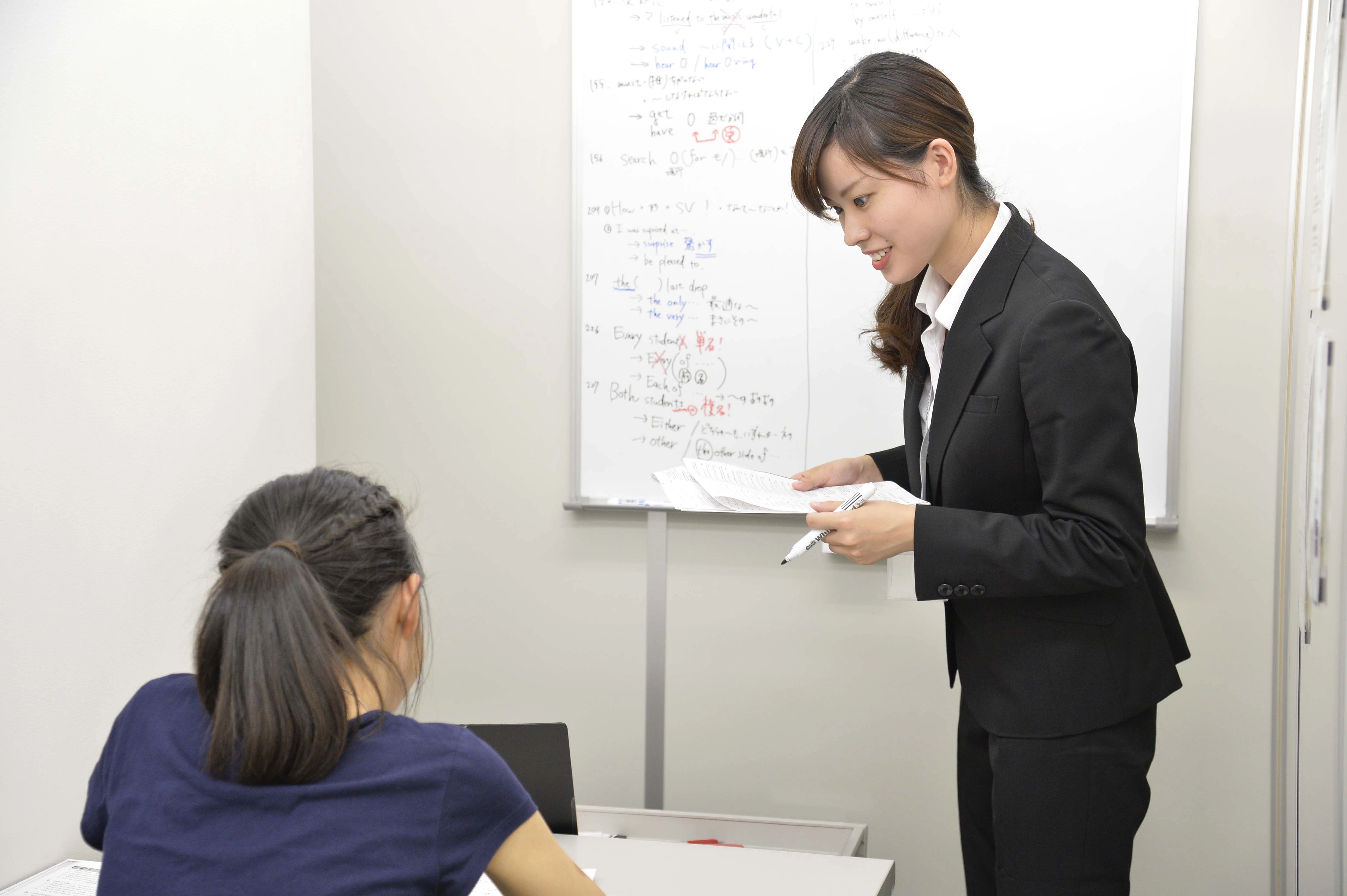 個別指導塾に挑戦してみたい方必見です！！