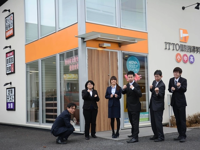 指導対象が幅広い☆春に向けて採用率がぐーんとアップ☆個別指導塾の求人♪
