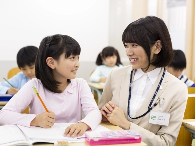 知名度抜群の＜栄光ゼミナール＞で先生になろう☆未経験者歓迎！週1～OK！【塾講師ナビ】