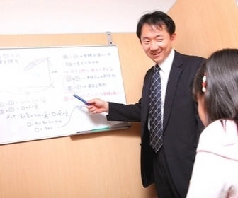 ≪限定オファー≫プロ講師チームの一員に加わりませんか？【塾講師ナビ】