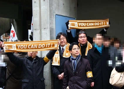 開成中学へ受験生の応援に！