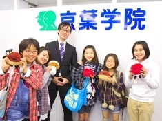 驚くほどに成長できます！