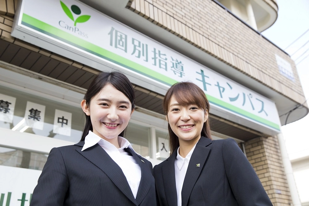 塾長ってどんな人？