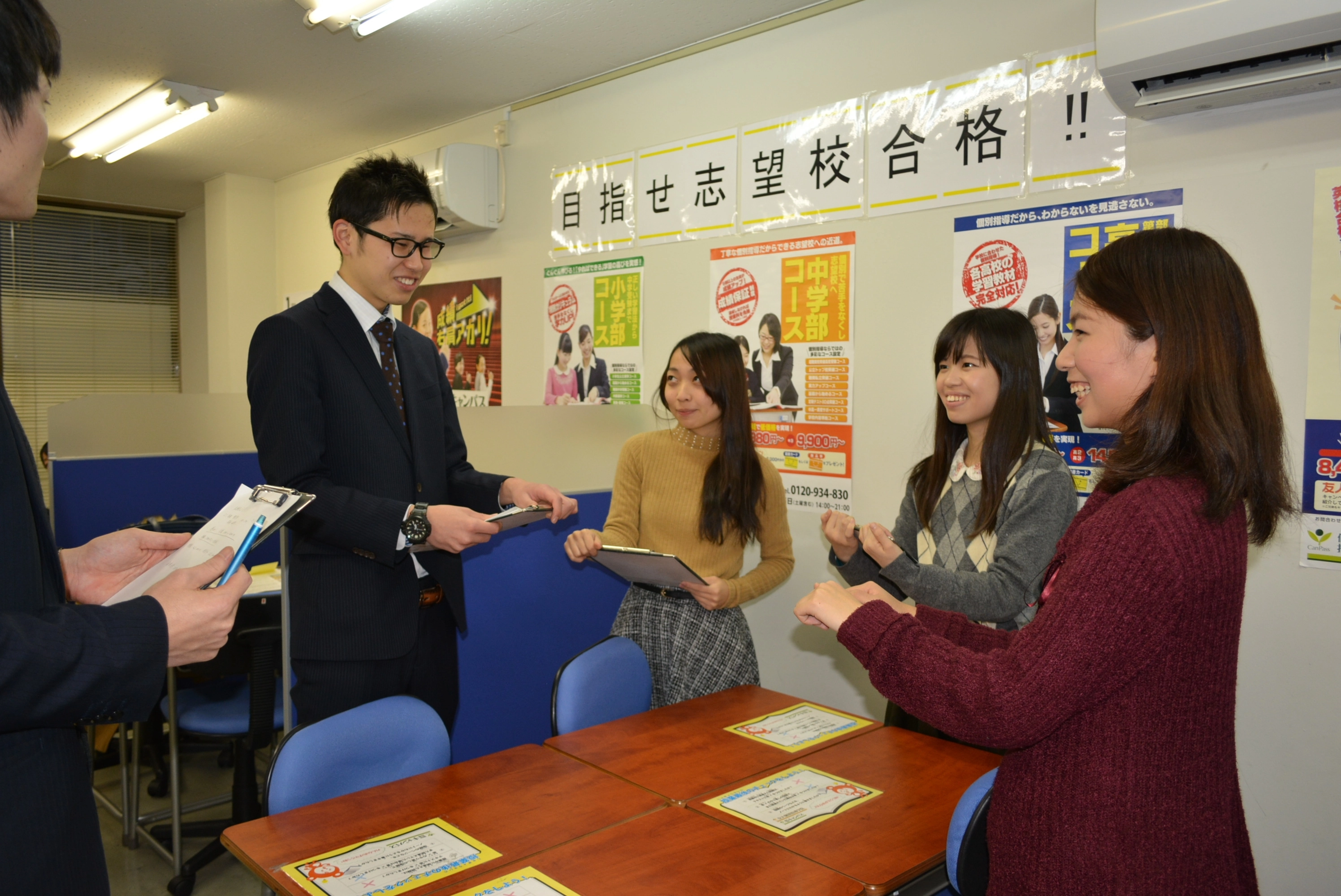 キャンパスでの１日~授業前~