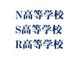【人気の完全在宅勤務】募集終了間近！7/4まで！シフト柔軟◎N高グループのオンラインチューター大募集！