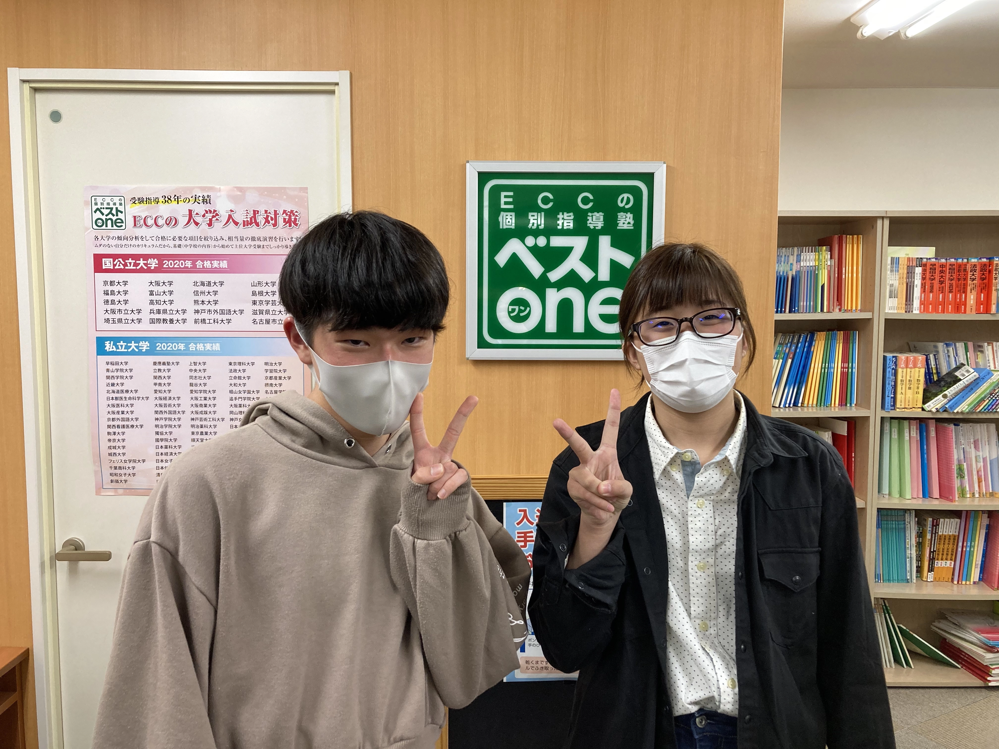 週1回から始められる、未経験者が活躍する個別指導塾