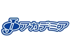 jアカデミア長久手校のアルバイト求人情報 塾講師ナビ