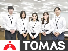 個別進学指導塾 Tomas 荻窪校のアルバイト求人情報 塾講師ナビ 個別進学指導塾 Tomas 荻窪校のアルバイト求人情報 塾講師ナビ
